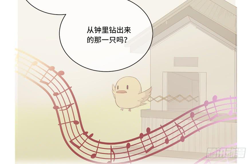 第十五话(1/2)-第16话