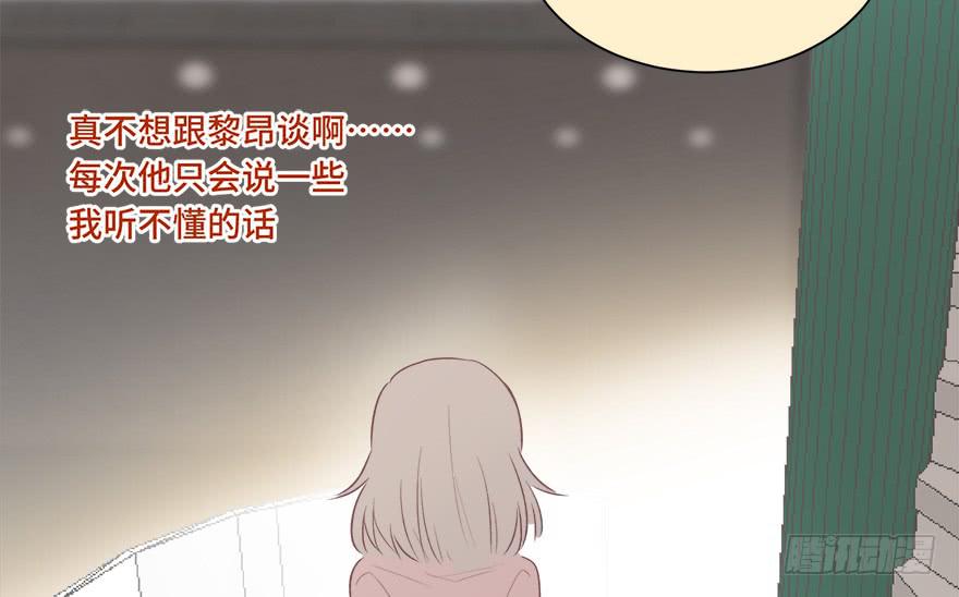 第十七话(1/2)-第18话