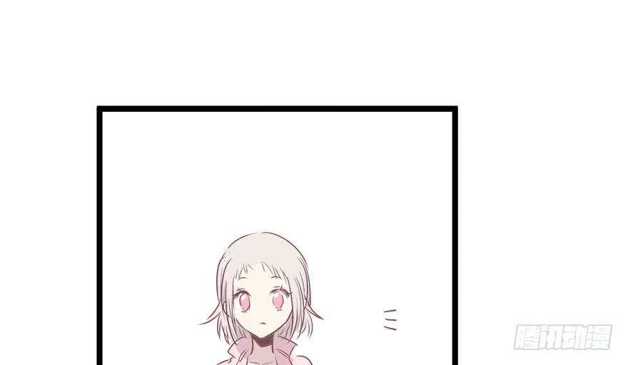 第十七话(1/2)-第18话