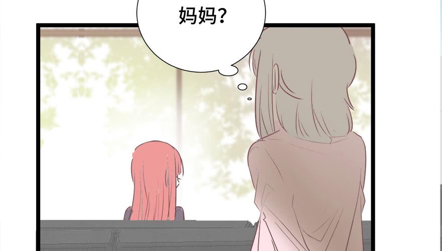 第十七话(1/2)-第18话