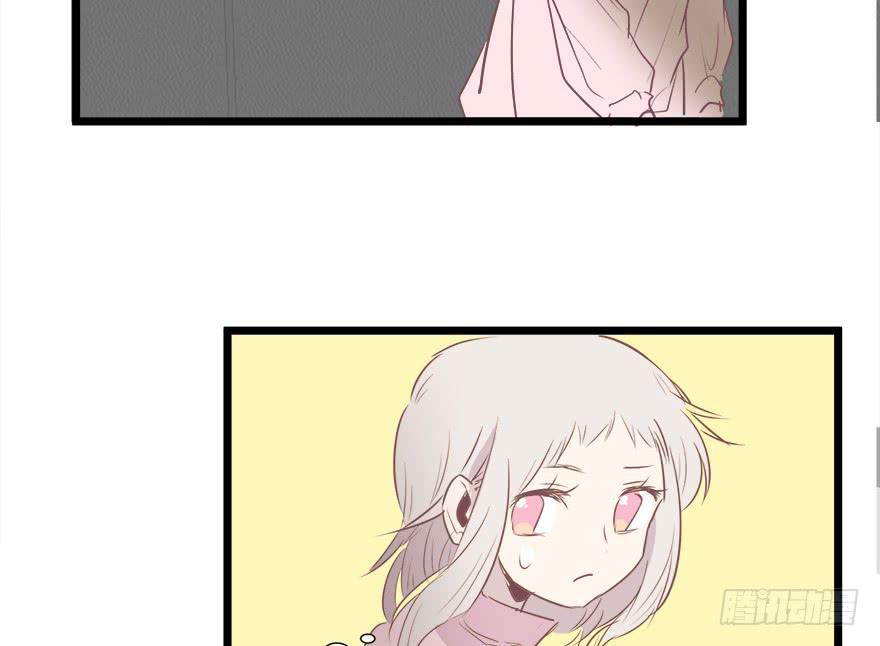 第十七话(1/2)-第18话