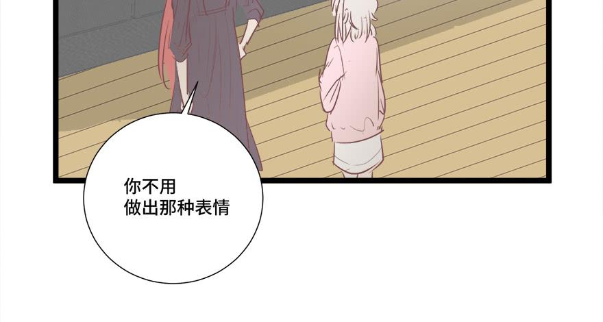 第十七话(1/2)-第18话