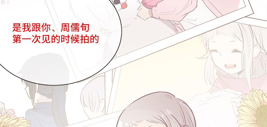 第十七话(1/2)-第18话