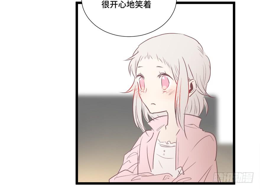 第十七话(1/2)-第18话