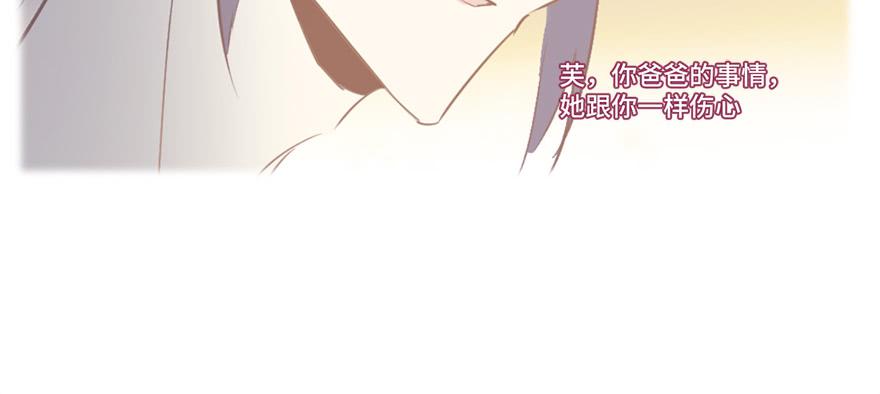 第十七话(1/2)-第18话