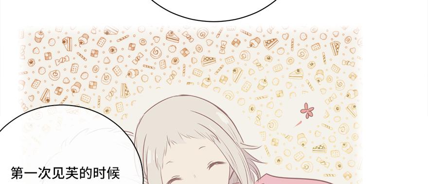 第十七话(1/2)-第18话