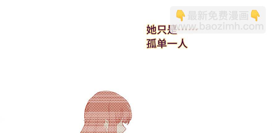 第十七话(1/2)-第18话