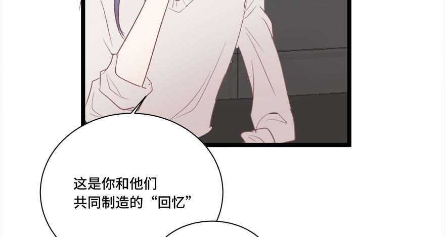 第十九话(1/2)-第20话