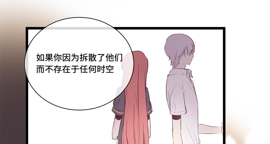 第十九话(1/2)-第20话