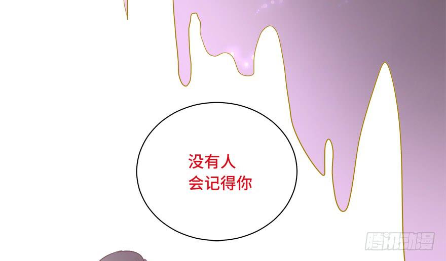 第十九话(1/2)-第20话