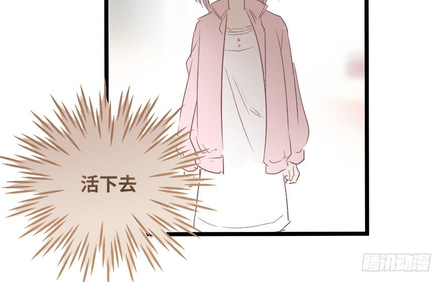 第十九话(1/2)-第20话