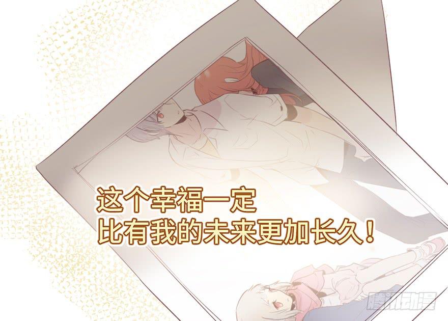 第十九话(1/2)-第20话