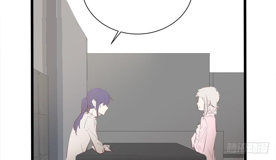 第十九话(1/2)-第20话