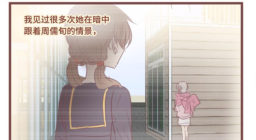 第二十一话(1/2)-第22话