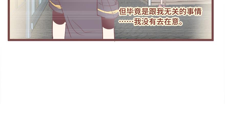 第二十一话(1/2)-第22话