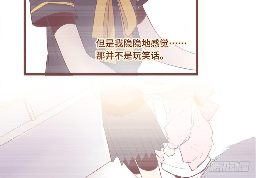 第二十一话(1/2)-第22话