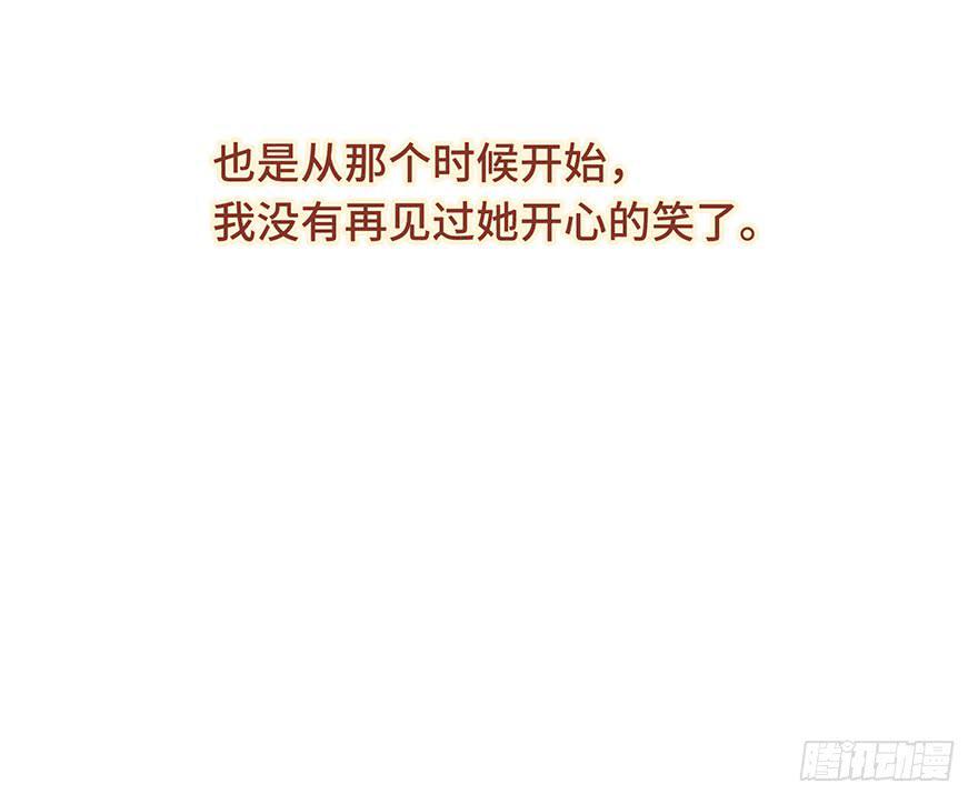 第二十一话(1/2)-第22话