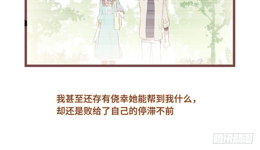 第二十一话(1/2)-第22话