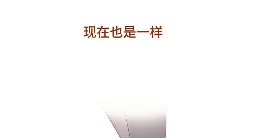 第二十一话(1/2)-第22话