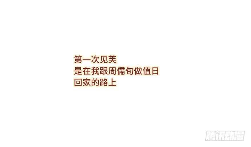 第二十一话(1/2)-第22话