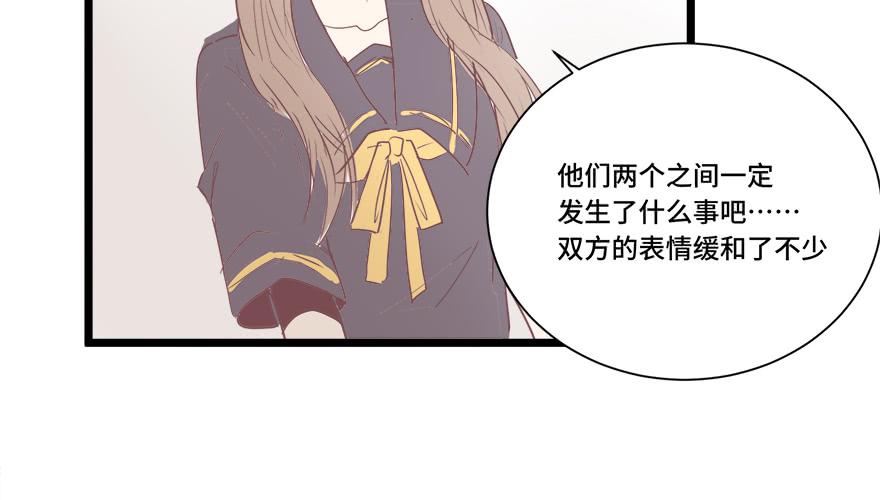 第二十一话(1/2)-第22话