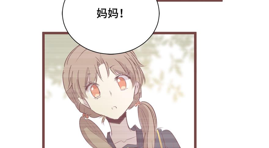 第二十一话(1/2)-第22话