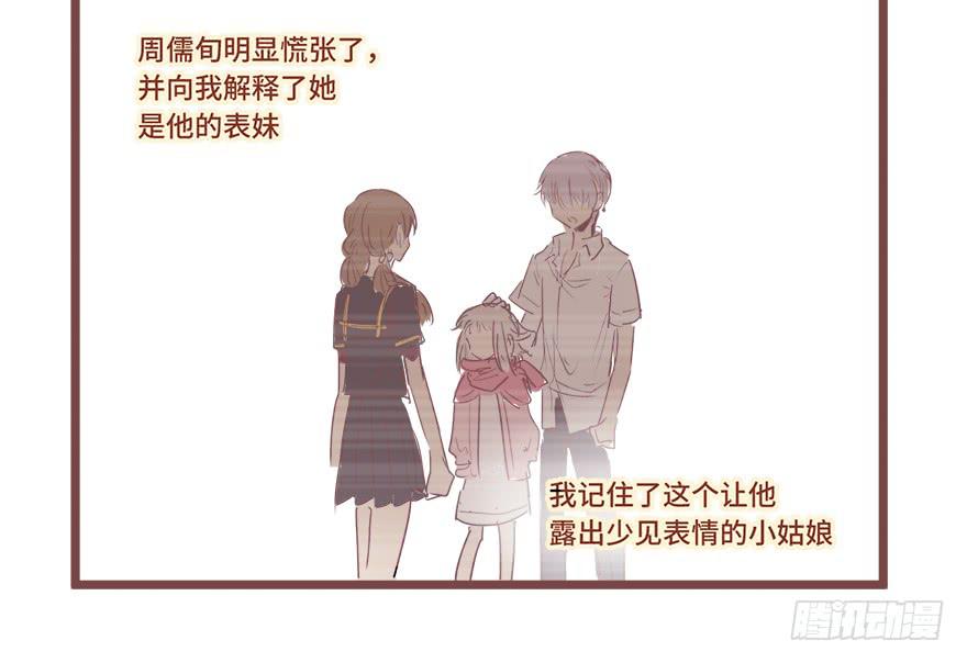 第二十一话(1/2)-第22话