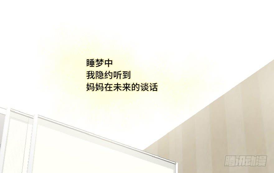 第二十四话(1/2)-第26话