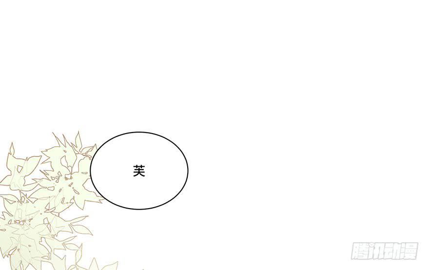 第二十四话(1/2)-第26话