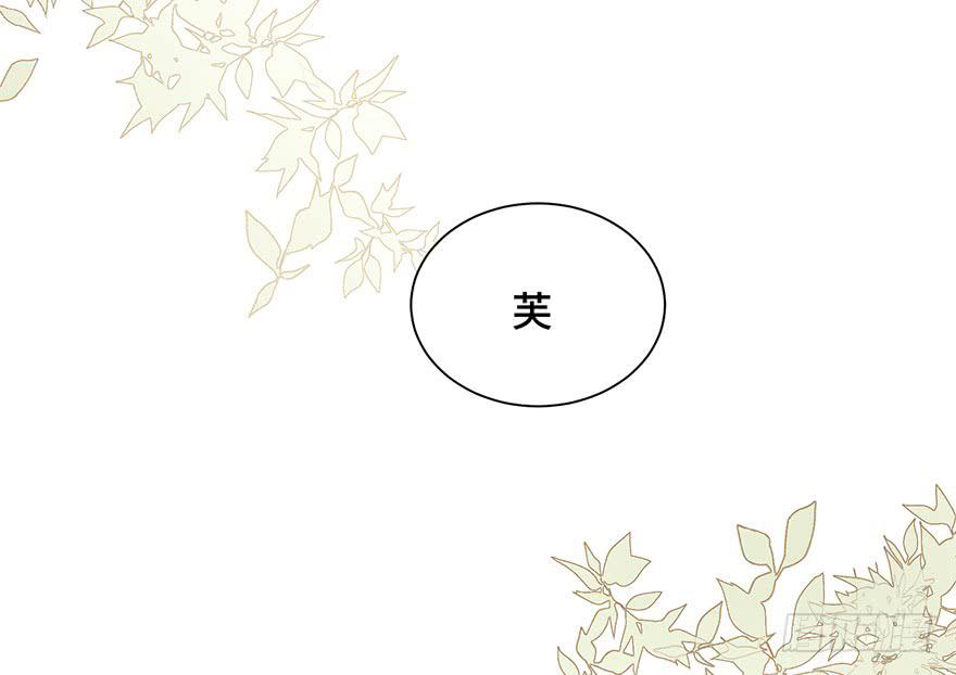 第二十四话(1/2)-第26话