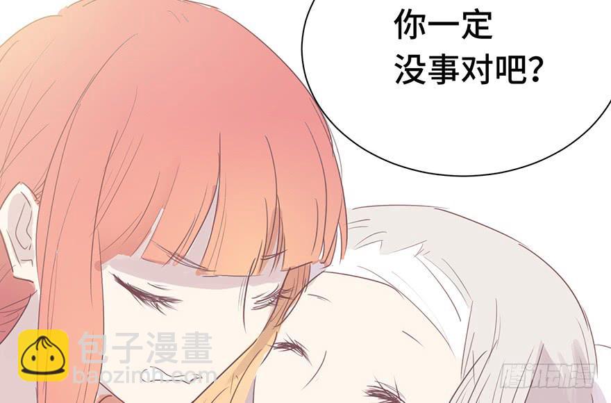 第二十四话(1/2)-第26话