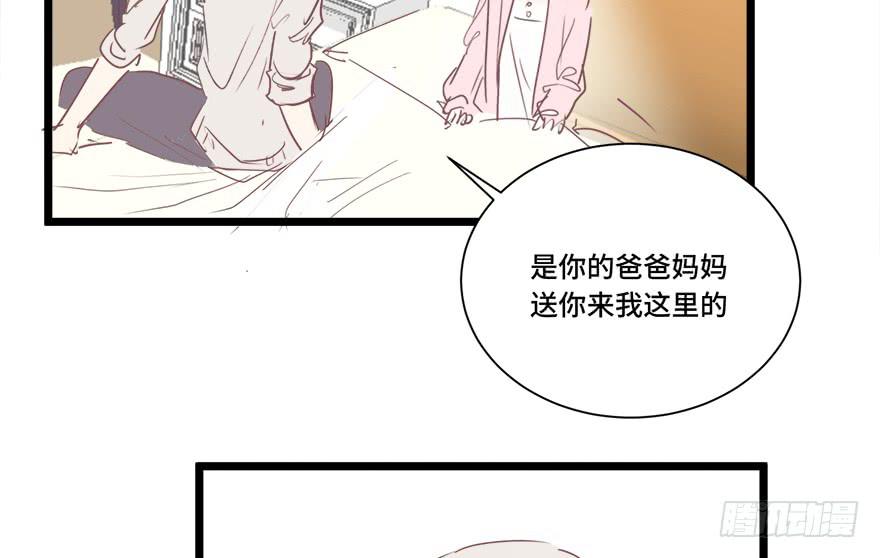 第二十四话(1/2)-第26话