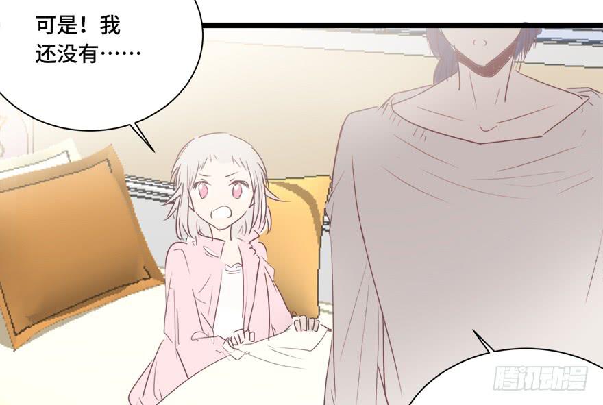 第二十四话(1/2)-第26话