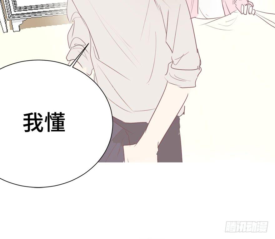 第二十四话(1/2)-第26话