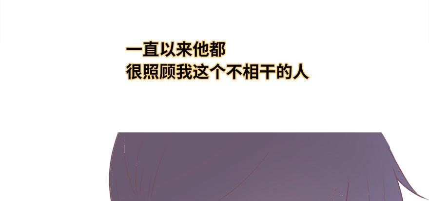 第二十六话(1/2)-第28话