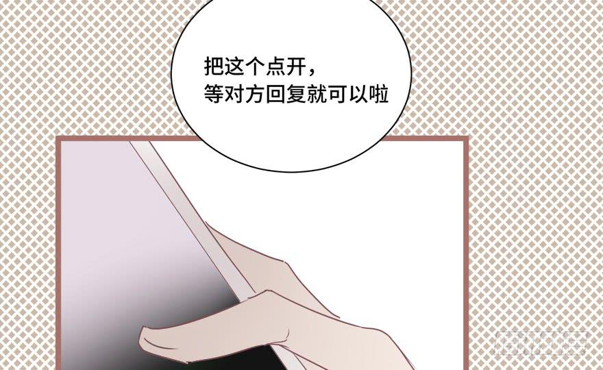 第二十六话(1/2)-第28话