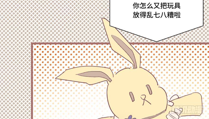 第二十六话(1/2)-第28话