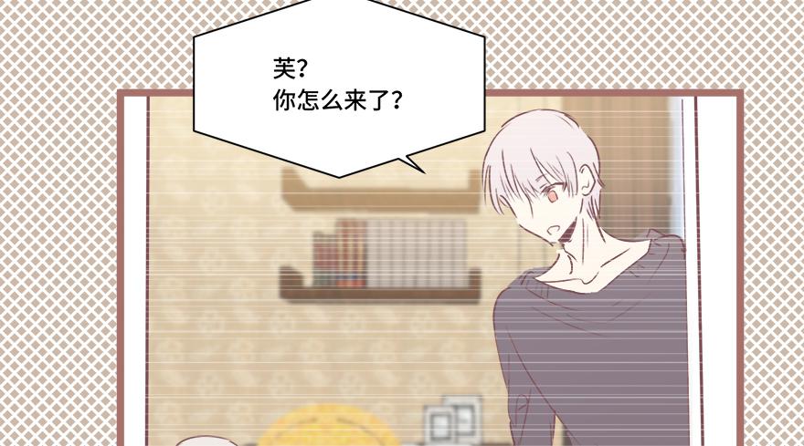 第二十六话(1/2)-第28话