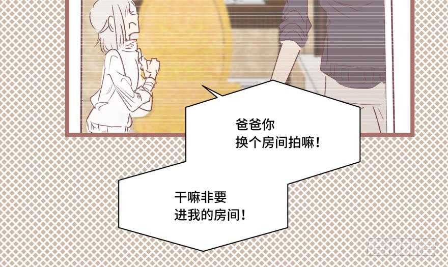 第二十六话(1/2)-第28话