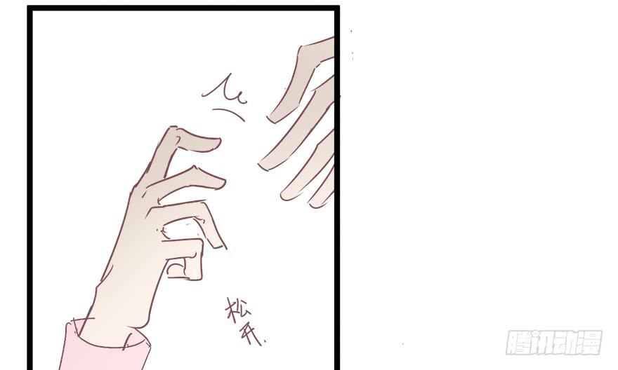 第二十六话(1/2)-第28话