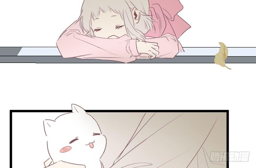 第二十八话(1/2)-第30话