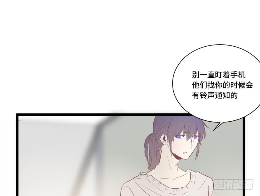 第二十八话(1/2)-第30话