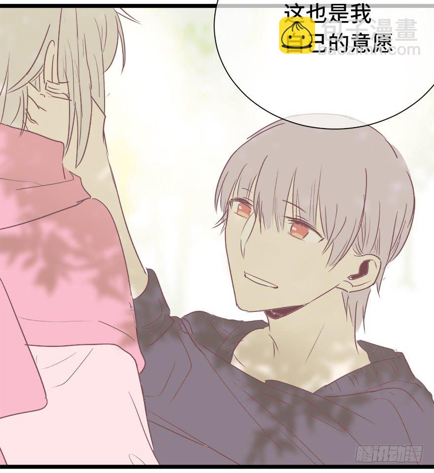 第二十八话(1/2)-第30话