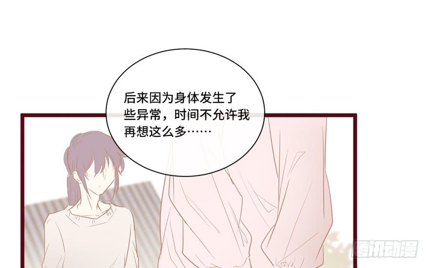 第三十话(1/2)-第32话