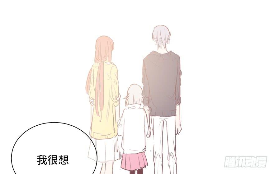 第三十话(1/2)-第32话