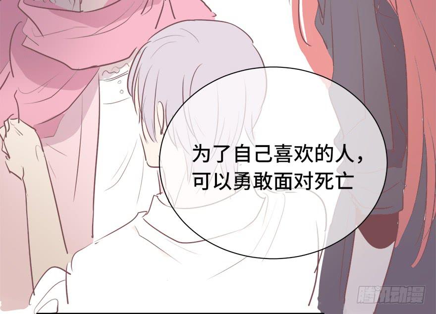 第三十话(1/2)-第32话