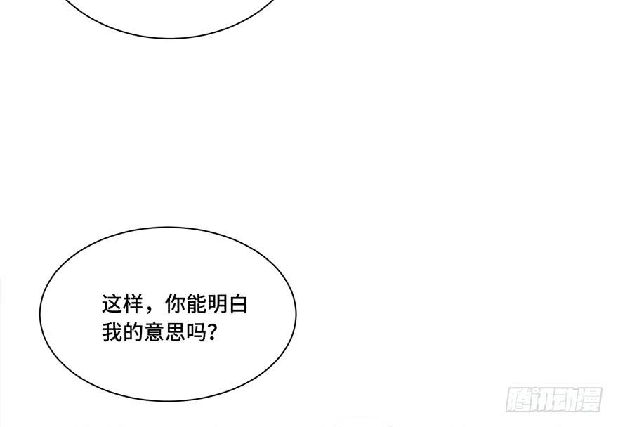 第三十话(1/2)-第32话