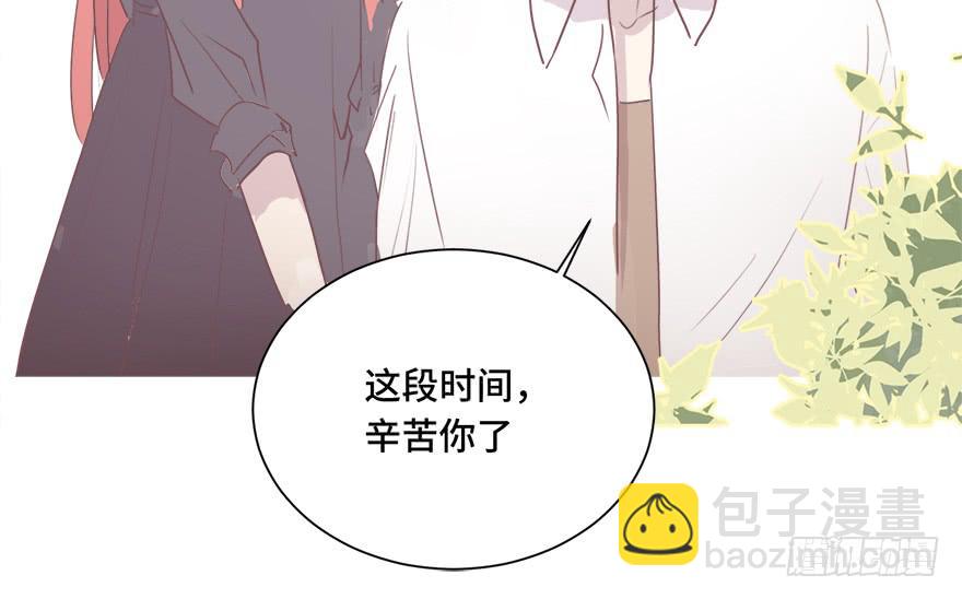 第三十话(1/2)-第32话