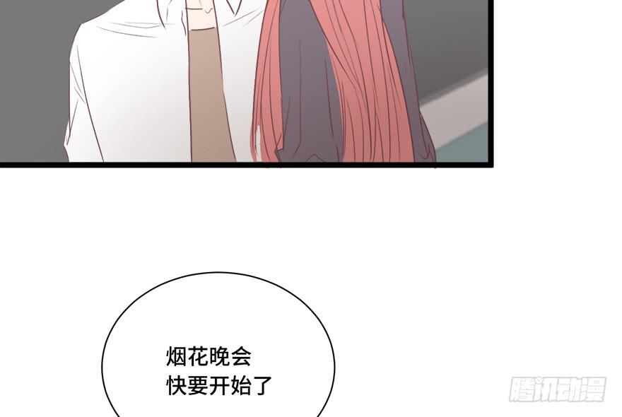 第三十话(1/2)-第32话