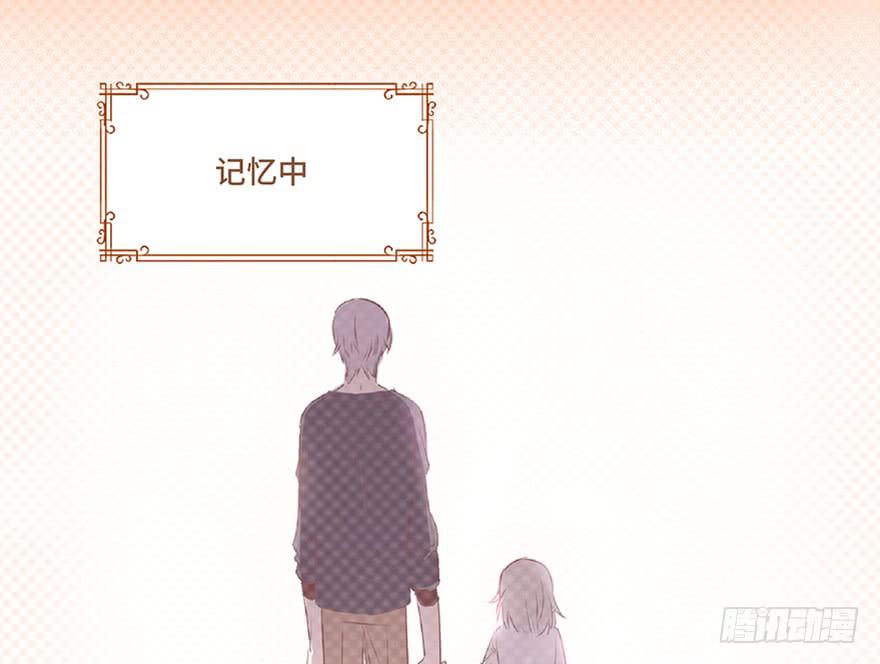 第五话(1/2)-第6话